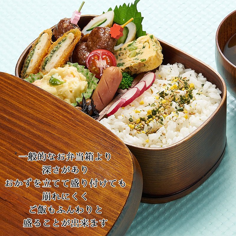 曲げわっぱ わっぱ弁当箱 弁当箱 お弁当箱 まげわっぱ 700ml セット 大人 かわいい おしゃれ ゴム 仕切り 1段 遠足 運動会 軽量 女子 スリム 男子 男性 女性 メンズ 大容量 バンド わっぱ 日本製 丸型 サンドイッチ