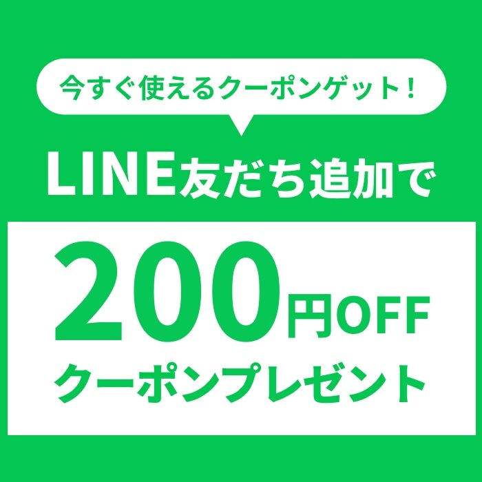 母の日ギフトお母さんありがとう木箱セット(フォレスタ ナティヴァ ネグロ・アマーロ赤Alc.12.5%(イタリア)750ml)母の日カード お母さんありがとうカーネイション