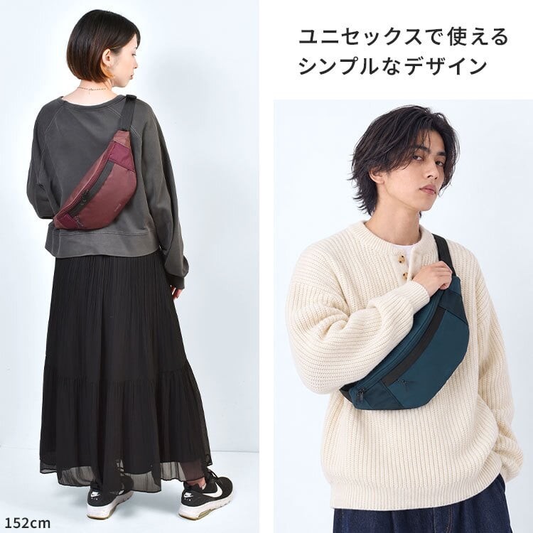 ウエストバッグ anello アネロ レディース メンズ ボディバッグ 小さめ 軽量 撥水 ナイロン 斜めがけ ショルダーバッグ ウエストポーチ ワンショルダー 丈夫 シンプル おしゃれ 黒 紺 バーガンディ オリーブ 通勤 ランニング スポーツ 旅行 サブバッグ カジュアル ブランド