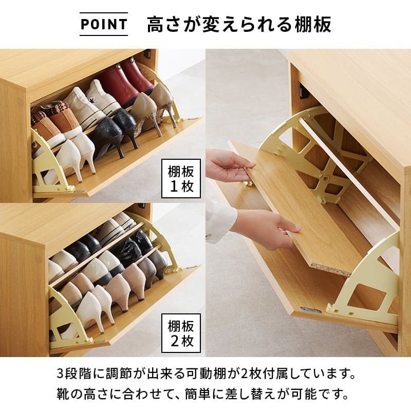 玄関ベンチ シューズ 3段 幅60×奥行29×高さ46cm シューズ収納 玄関収納 靴箱 下駄箱 靴収納 オープン おしゃれ スツール 椅子 収納棚 収納 木目 フラップ コンパクト 省スペース 北欧 エントランスベンチ シューズベンチ 玄関椅子 腰掛け