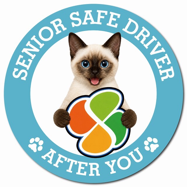 カーサイン 高齢者マーク SENIOR SAFE DRIVER スキフトイボブテイル マグネット 強力 直径13cm 肉球 日本製 車 ステッカー