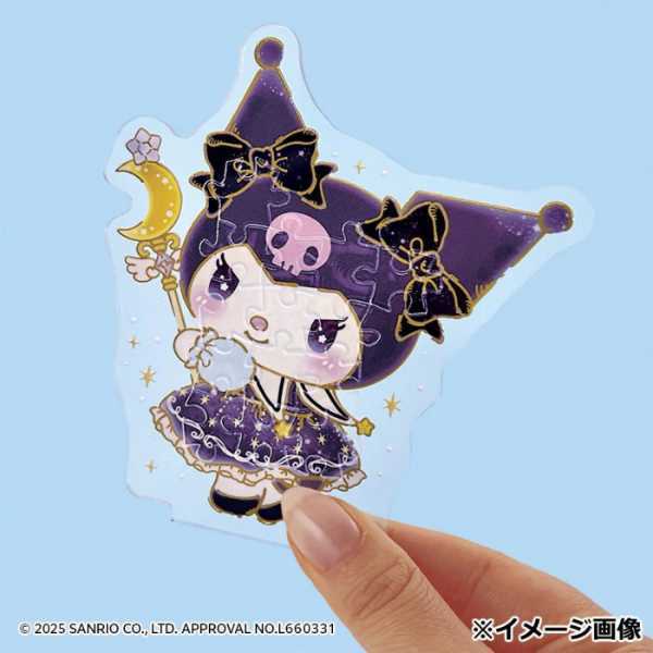 アクスタポップ サンリオ クロミ マジカル SP-038 ビバリー ジグソーパズル アクリルスタンド キャラクター グッズ 組み立て式 60ピース インテリア 雑貨 プレゼント ギフト サンリオ正規ライセンス品