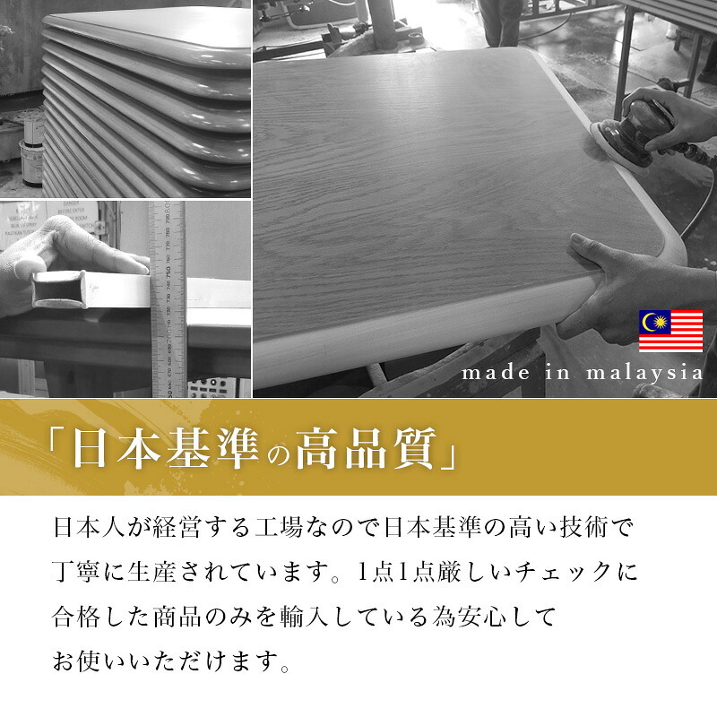 こたつテーブル 高さ6段階調節 ダイニングコタツ KOT-7311-80 こたつ 幅80×80cm 正方形 継脚付き ダイニングこたつ こたつテーブル こたつ本体のみ 天然木 木目調 速暖 薄型ヒーター 暖かい 炬燵 火燵 家具 電気こたつ ソファ