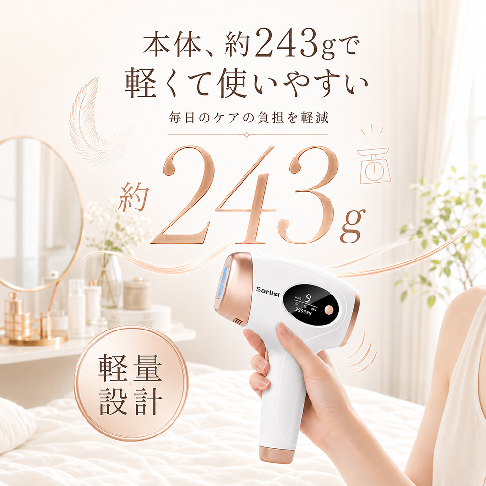 【無料ラッピング＆送料無料】脱毛器 光美容器 新型ムダ毛処理 サーリシ VIO対応 フラッシュ 脱毛 美顔器 メンズ 家庭用 顔 足 女性 手 全身用 SAJM30WHW