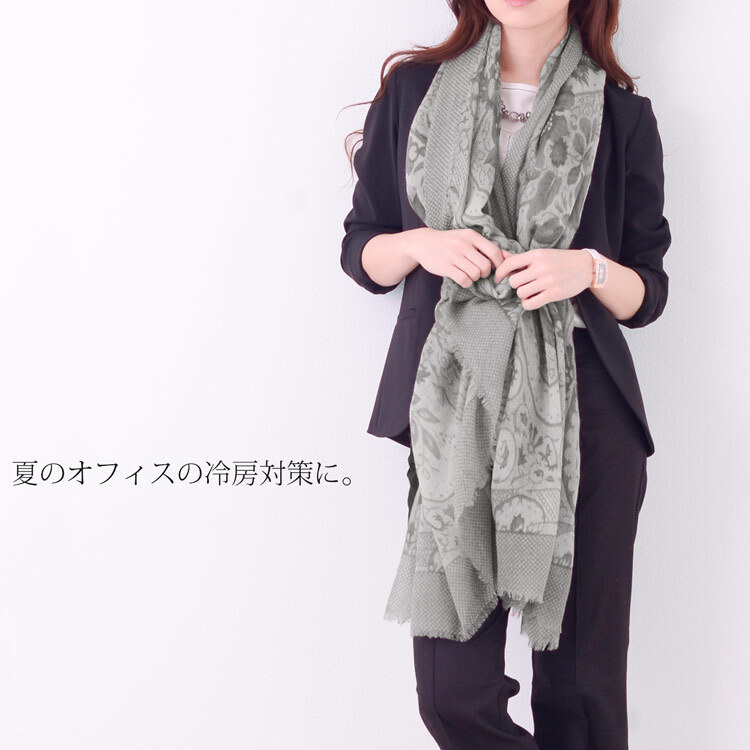 ストール 薄手 大判 夏用 春 カシミヤ 100% レディース 上質 filomo 冷房対策 UV対策 日焼け対策 ガーゼ カシミヤ100％ ショール 大判ストール uv 紫外線対策 ギフト プレゼント 7F (02000138r)