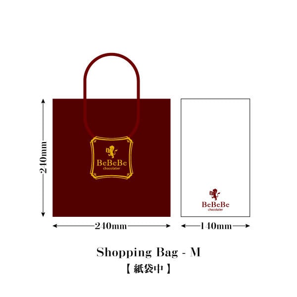 【至福のなめらかな口どけ】confiserie ELISE（コンフィズリー エリス）トリュフ チョコレート 12粒入［ギフトボックス］