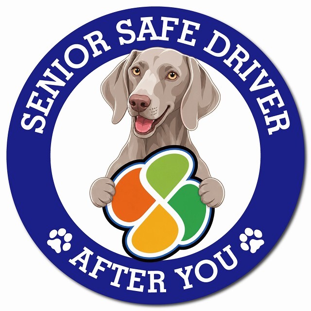 カーサイン 高齢者マーク SENIOR SAFE DRIVER ワイマラナー マグネット 強力 直径13cm 肉球 日本製 車 ステッカー