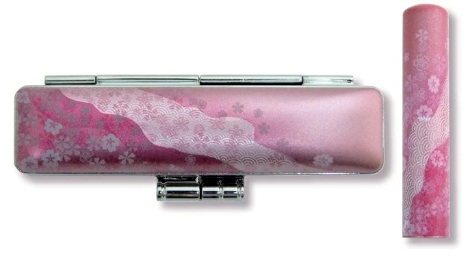 和偲 和柄印鑑・ケースセット 12mm｜選べる4柄 薩摩柘 谷川商事 入学・就職のお祝いに