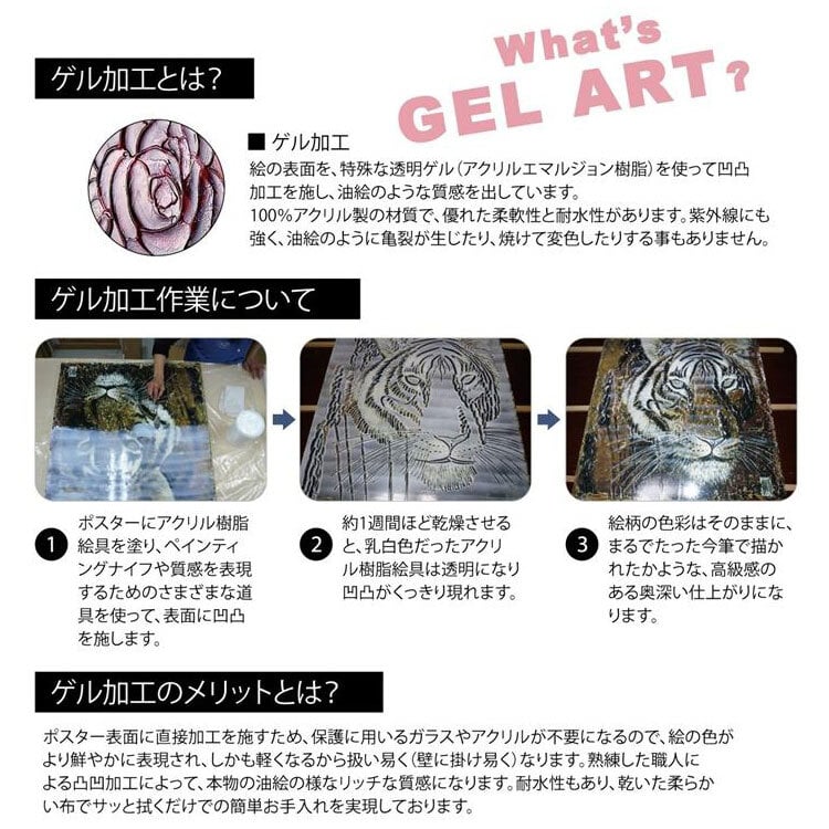 ルイ・シン アートフレーム サックス キトゥン LS-03201 猫 動物 アート JAZZ 音楽 おしゃれ 壁掛け 絵画 版画 額縁 アニマル イラスト