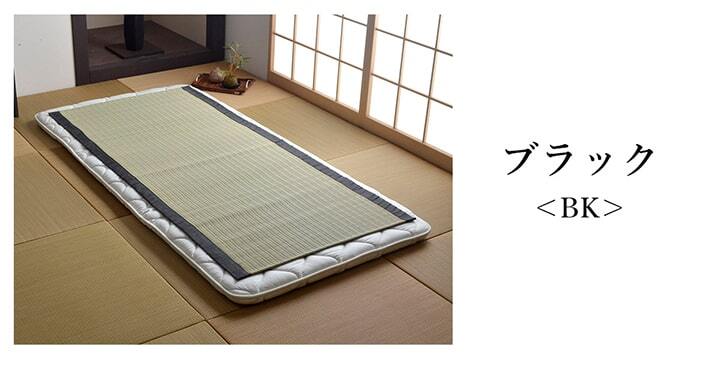 純国産 い草のシーツ（寝ござ） 『白水』 シングル約88×180cm（熊本県八代産イ草使用）