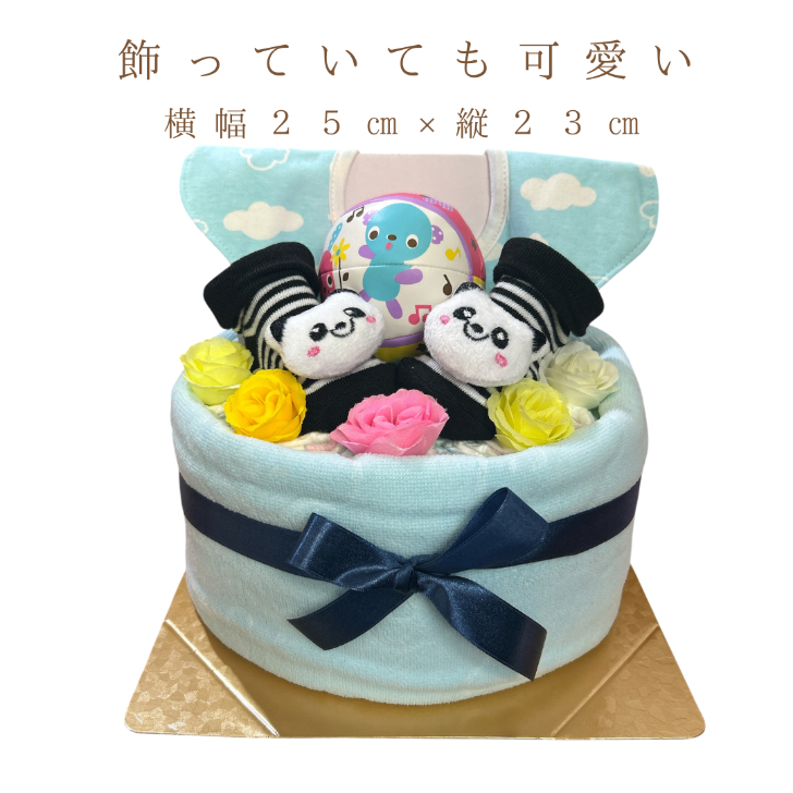  おむつケーキ 出産祝い 男の子喜ばれる贈り物 パンダ 出産プレセント ベビーギフト オムツケーキ 赤ちゃん ベビーシャワー 同僚 友達 親戚