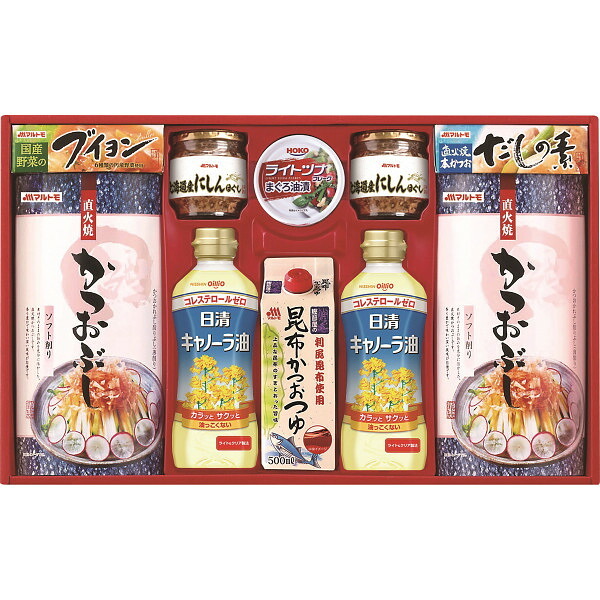 マルトモ バラエティギフト [26-2905-117] CR-50NS かつお節 だしの素 ブイヨン つゆ ツナ缶 キャノーラ油 調味料 詰め合わせ セット 毎日の料理に大活躍の調味料セット 出産内祝い 結婚内祝い お返し お礼 ギフト プレゼント