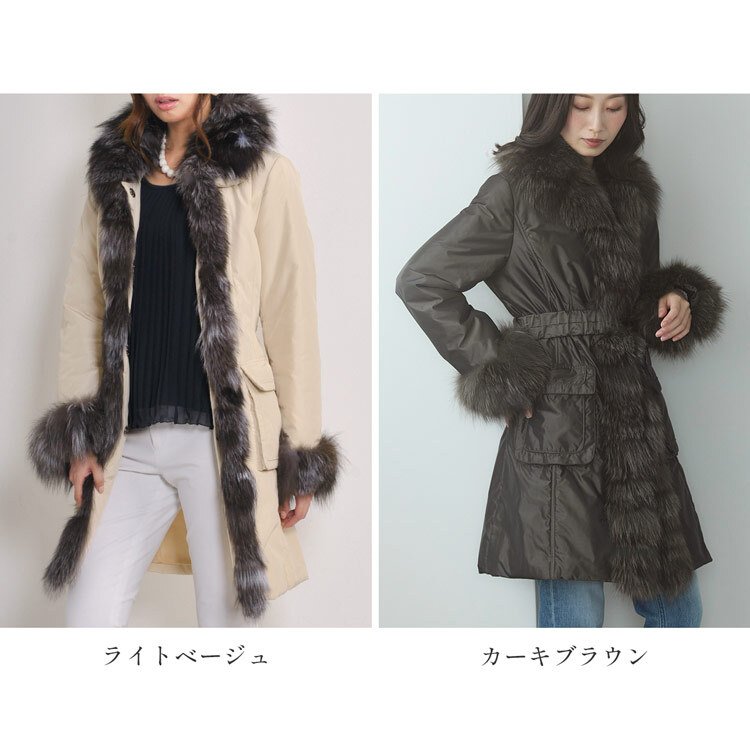 ファー付きコート コート フォックス トリミング ベルト付き レディース 中綿入り シルバーフォックス 冬 アウター レディースコート 中綿コート フォックスファー リアルファー 秋 冬 ギフト プレゼント 6F (02000073r)
