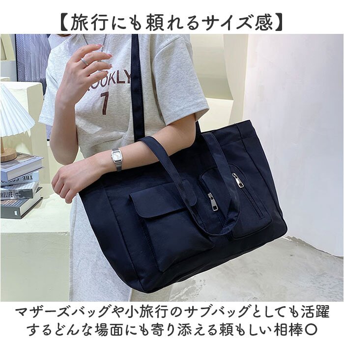 トートバッグ レディース 通販 トートバック 大容量バッグ 肩掛けバッグ 肩掛け カジュアルバッグ 通学通勤バッグ マザーズバッグ 巾着トートバッグ 旅行用バッグ 軽量トート Ａ４サイズ対応 おしゃれ かわいい 無地 バック ベーシック