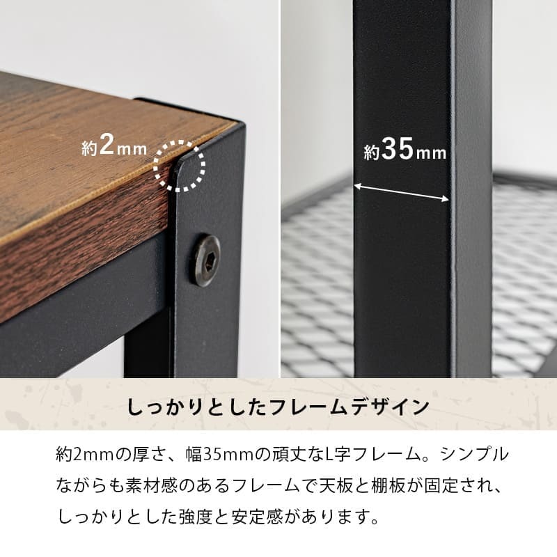 ヴィンテージ風 テーブル センターテーブル 幅90cm 食卓 デスクリビングテーブル キャスター付き 可動式 ブルックリンスタイル ミドルタイプ 木目 ブラウン 収納 家具 棚 収納棚 おしゃれ シンプル リビング収納 寝室 新生活