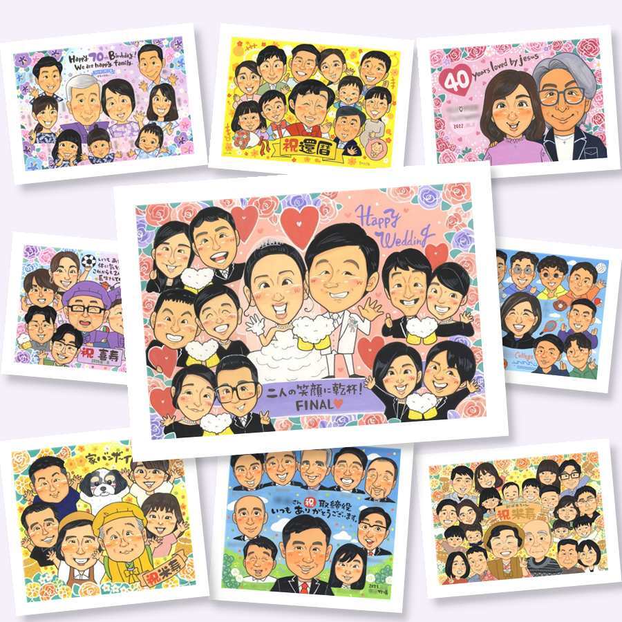 結婚祝い ギフト 似顔絵 贈り物 名入れ プレゼント 手描き サンクスボード 披露宴 婚礼 感謝 結婚式 大人数 新郎 親族 両親 新婦 下書き確認 名入れ 修正無料 かわいい 親孝行 喜ばれる サプライズ 婚礼 思い出 披露宴 感謝ボード オーダーメイド 白寿祝い 節目 百寿祝い 贈答品 二次会 引っ越し 大量注文 オリジナル ホワイトデー ハロウィン 米寿祝い