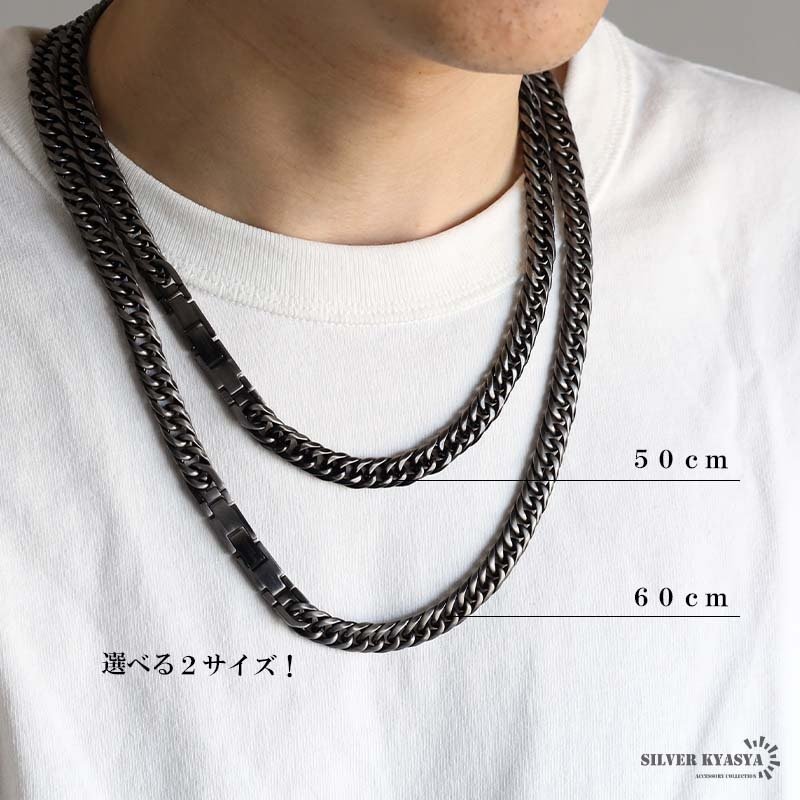 純チタン製 軽い ダブル喜平チェーンネックレス 喜平ネックレス 6面カット チタンネックレス ブラック アンティークシルバー つや消し マット 50cm 60cm メンズ 男性 金属アレルギー対応