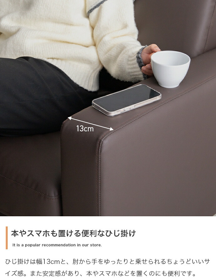 ソファ 座椅子 ー 3人掛け 三人掛け ロー フロア リビング コンセント付き USBポート 大人っぽい かっこいい 大きめ 広め 広々 ワイド 寝れる 弾力 高級 高見え 上質
