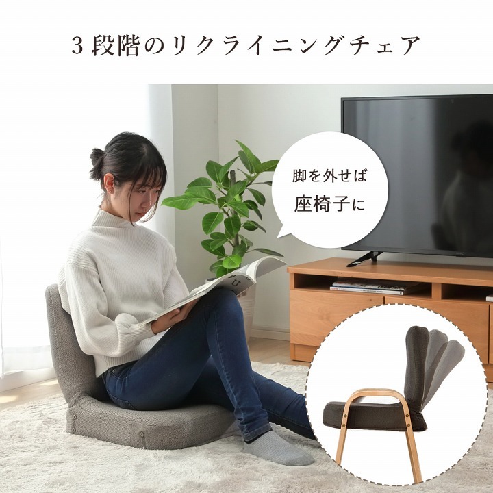 こたつ布団 こたつ台 座椅子 省スペース パーソナル チェック柄 3点セット ナチュラル 約184×204cm