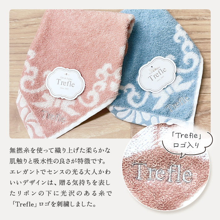 ロクシタン ハンドクリーム プチギフト 女性 誕生日プレゼント 選べる香り 気持ち伝わる 小さなご褒美 人気の 6種類からお好きな1本 ロクシタンハンドクリーム 30ｍｌ と ふんわりタオル 心ときめく ロマンティックタオル ギフトセット 送料無料 プチギフト 大人気の ロクシタンハンドクリーム 30ｍｌ １本 セット 誕生日 女友達 彼女 妻 おしゃれ