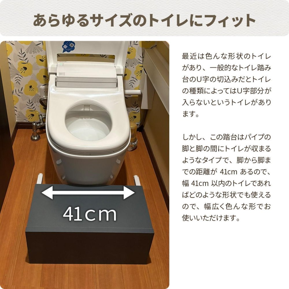 Noko 踏み台 キッズデスク NKKD0327 踏台 トイレの踏台 キッズ家具 韓国スタイル ポップ 角型 木製 トイトレ 子ども用デスク 入学祝い 新生活