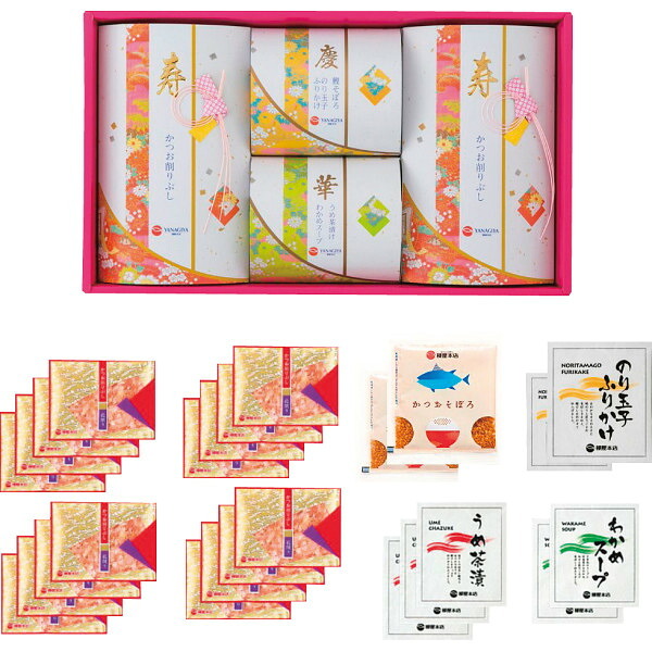 柳屋本店 花結び [26-0418-065] KH-15G 花削り 鰹そぼろ のり玉子ふりかけ うめ茶漬 わかめスープ 詰め合わせ お中元 お歳暮 内祝い ギフト