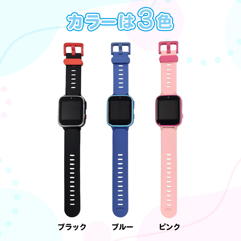 キッズスマートウォッチ カメラ付き 子ども 腕時計 キッズ 子供 知育 玩具 おもちゃ 写真 動画 撮影 プレゼント Y90