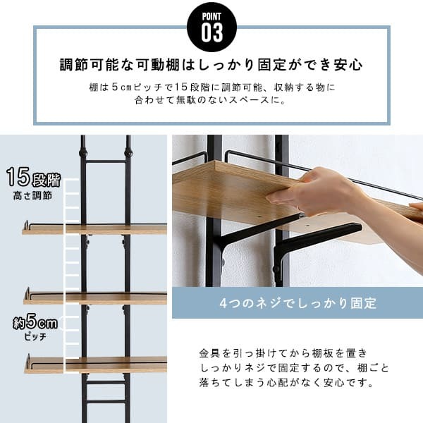収納家具 ラック ランドリー 突っ張り 隙間収納 ヴィンテージ 洗濯機上 おしゃれ 伸縮 洗剤 柔軟剤 タオル バスタオル 一人暮らし スリム 収納 片付け 洗面所 洗濯機 伸縮式ランドリー ドラム式