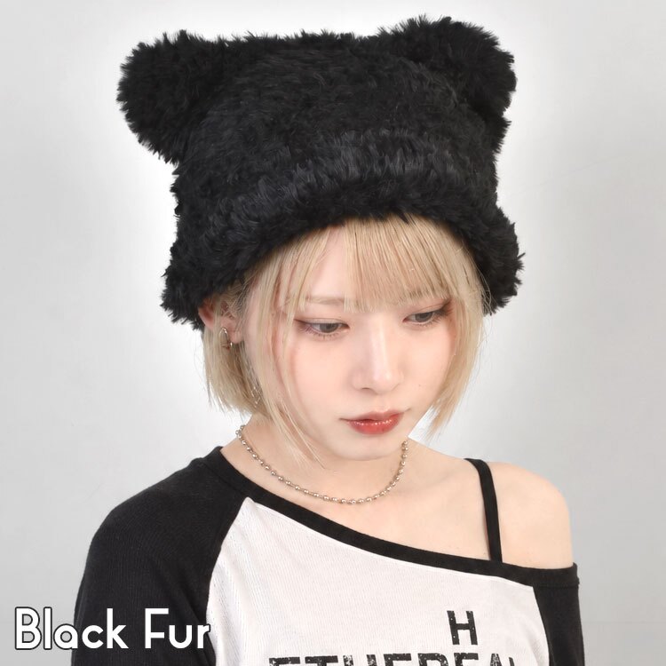 ニット帽 くま耳 帽子 MEI エムイーアイ レディース おしゃれ かわいい 耳付き帽子 クマ耳 ブラック ブラウン ホワイト グレー ピンク 57 58 59cm 大人 小顔効果 厚手 ビーニー ニットキャップ ニットワッチ リブニット ファー グリッター 洗える 防寒 冬 韓国風 ボアハット