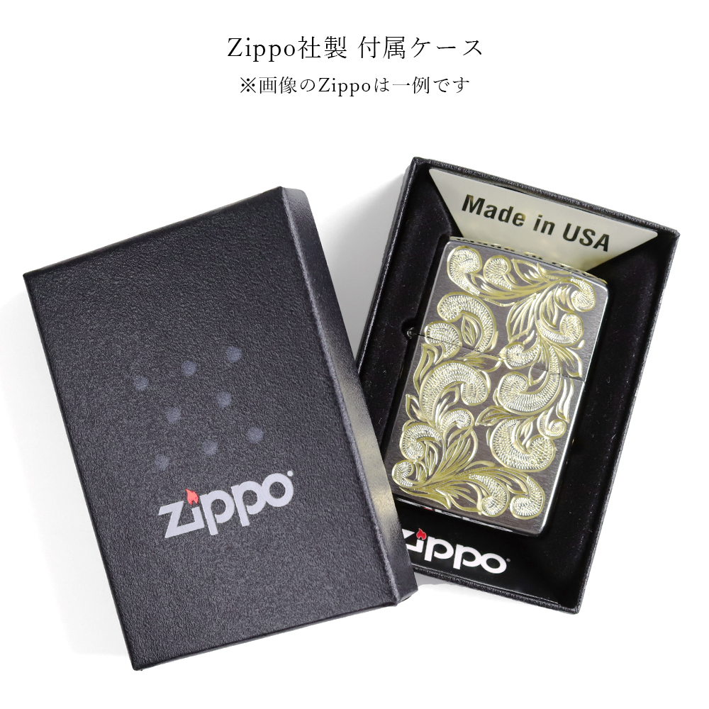 Zippo ライター ジッポライター 愛煙家 喫煙 真鍮 クロムサテーナ クロムメッキ スリムタイプ #1600 スクロール模様 5面手彫り ハワイアンジュエリー ブランド かっこいい おしゃれ ジッポーライター BY THE SEA バイザシー 彼氏 夫 男性 メンズ プレゼント ハロウィン 【品番：FL103C】