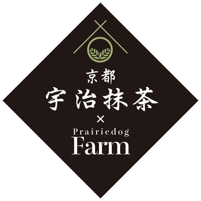 プレーリードッグ ファーム 京都・宇治抹茶パフェ&ティラミスのアイスセット (PFMI-007) [お中元][お歳暮] ※送料無料(北海道・沖縄・離島への配送不可)