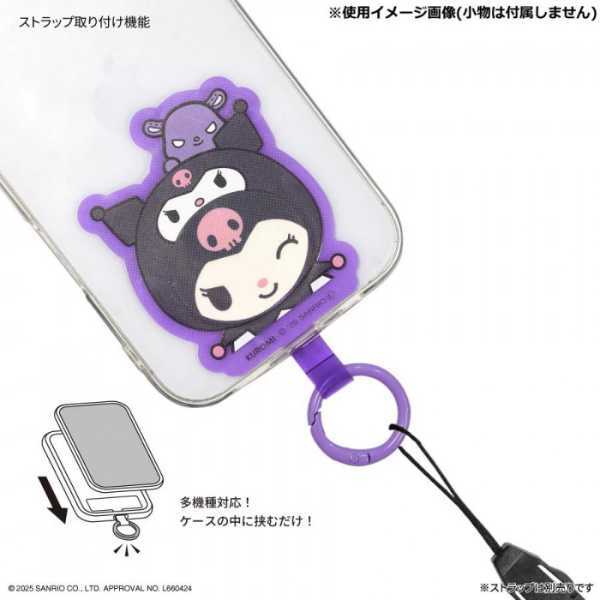 サンリオ クロミ フレームマルチリングプラス スマホリング 落下防止 挟むだけ スマホケース ストラップホルダー おしゃれ キャラクターグッズ KU サンリオ正規ライセンス品