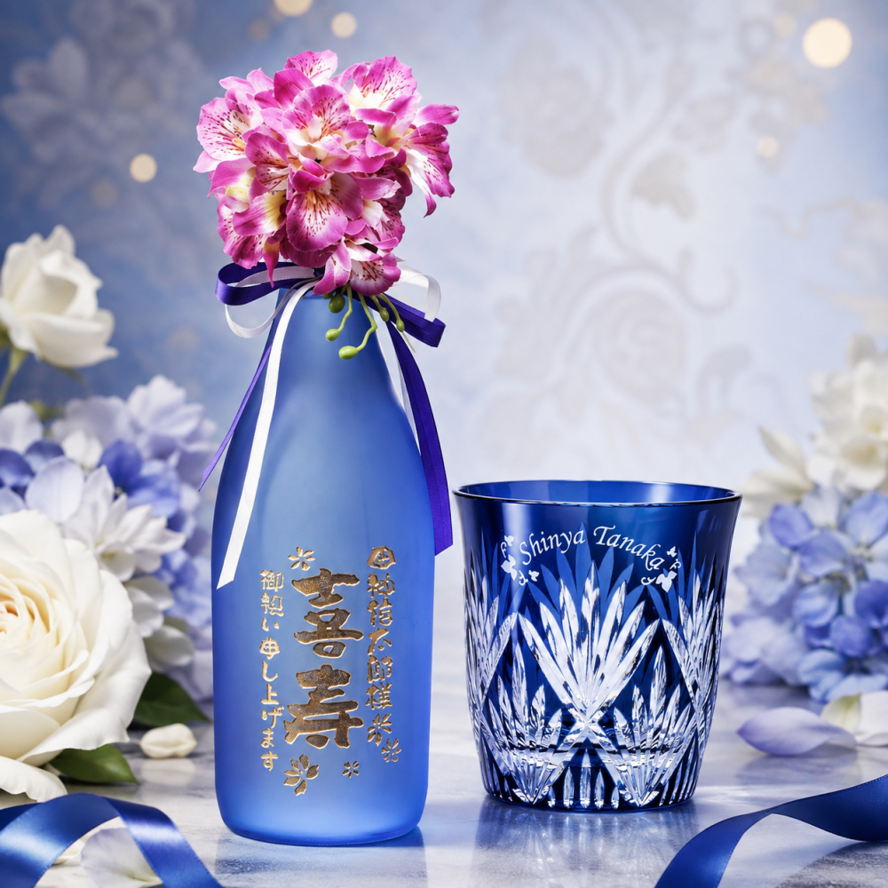 敬老の日 名入れ ギフト SXX 酒セット 芋焼酎 大海酒造 海 720ml & 切子 笹の葉紋様 ロックグラス リボン・コサージュ付 木箱入り / プレゼント ギフト 退職 記念 誕生日 還暦 古希 喜寿 傘寿 米寿 緑寿 早寿 長寿 祝い 赤 紺 紫 選べるカラー