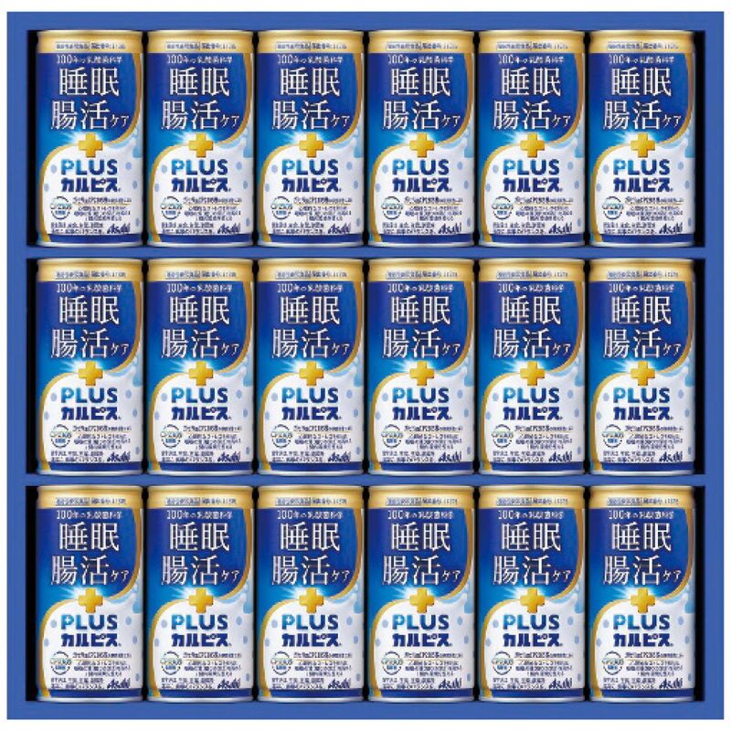 【ギフト対応無料】お歳暮・冬ギフト カルピス カルピス健康乳酸菌ギフト TNG3P (TNG3P) ※送料無料(北海道・沖縄は除く)