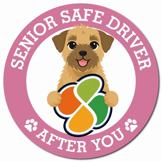 カーサイン 高齢者マーク SENIOR SAFE DRIVER ボーダーテリア マグネット 強力 直径13cm 肉球 日本製 車 ステッカー