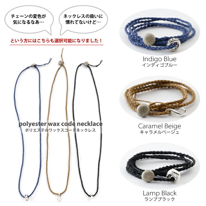リングホルダー ペンダント ネックレス リング シルバー925 チェーン付き 結婚指輪 リングをペンダントに 時の数字が刻まれた クリッカー  指輪用 ネックレスにする 通す プレゼント 結婚祝い 出産祝い クリスマス ギフト