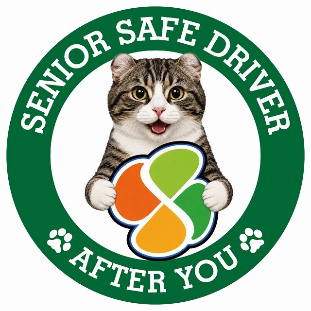 カーサイン 高齢者マーク SENIOR SAFE DRIVER キンカロー ステッカー シール 直径13cm 肉球 日本製 車