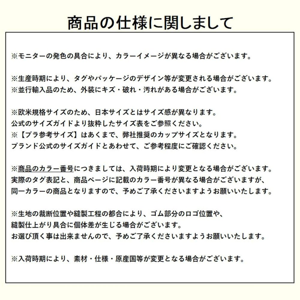 カルバンクライン Calvin Klein(CK) ブラ&ショーツ Tバック セット ノンワイヤー ロゴ 無地 下着 アンダーウェア QP3561O+F3786 レディース グレー