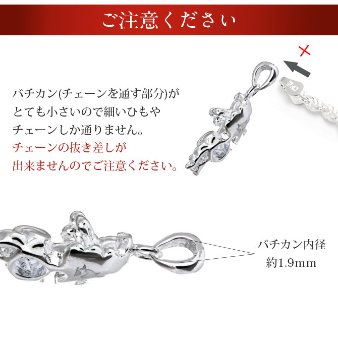 ハワイアンジュエリー ネックレス シルバー ネックレス フラガール フラダンス フラダンサー シンプル シルバー925 ギフトラッピング可能 チェーン 長さ選べる メンズ レディース 誕生日 プレゼント ハロウィン 【品番：CG-SP3433】