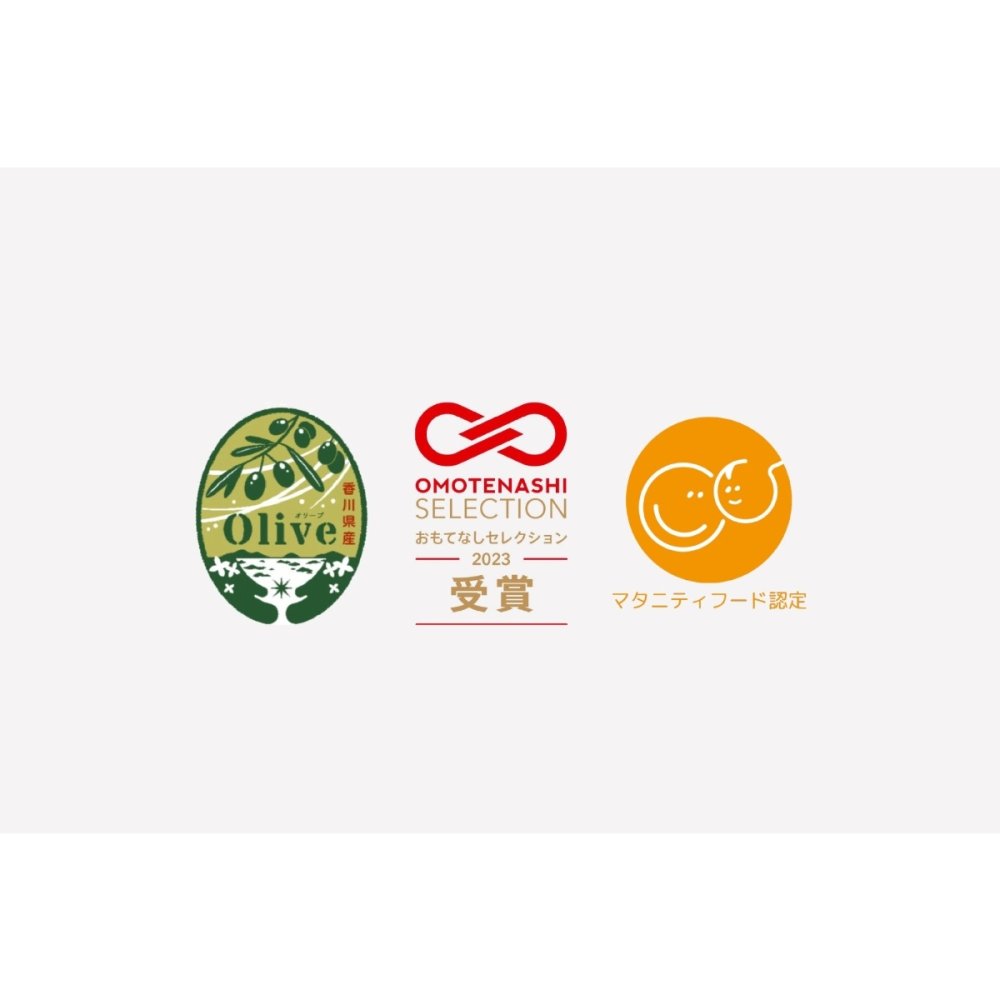 オリーブオイル オリーブ酢 3本セット 本鷹オリーブオイル レモンオリーブオイル オリーブ酢 香川県産 油 酢 ギフト 高級 無添加 お祝い 内祝い 出産 お中元 お歳暮
