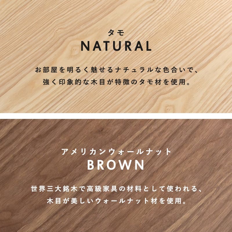センターテーブル 引出し付き センター テーブル リビングテーブル 木脚 木目 ローテーブル ーテーブル カフェテーブル コーヒーテーブル パソコンテーブル モダン 西海岸 使い勝手の良い収納付き 幅80cm \12 305%off 配布 シンプル 新生活