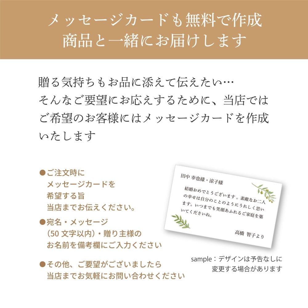 snow peak スノーピーク サーモタンブラー 470 ペア 名入れ彫刻代込み 名前入り 名入れ 彫刻 刻印 名入れギフト 結婚祝い プレゼント ビール タンブラー 真空断熱 ステンレス 保温 保冷 アウトドア 結婚 お祝い 法人 記念品 記念日 選べる