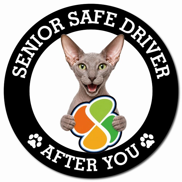 カーサイン 高齢者マーク SENIOR SAFE DRIVER ピーターボールド マグネット 強力 直径13cm 肉球 日本製 車 ステッカー