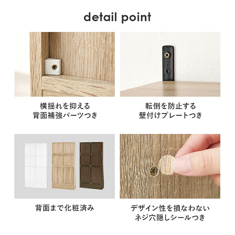 ラック ブックシェルフ 幅90 ハイタイプ コミック コミック約460冊収納 本棚 1cm刻みで調節 大容量 引出し付き 大型書籍 マンガ 漫画 文庫本 書棚 本収納 A4サイズ ブック RCC-1907S 新生活