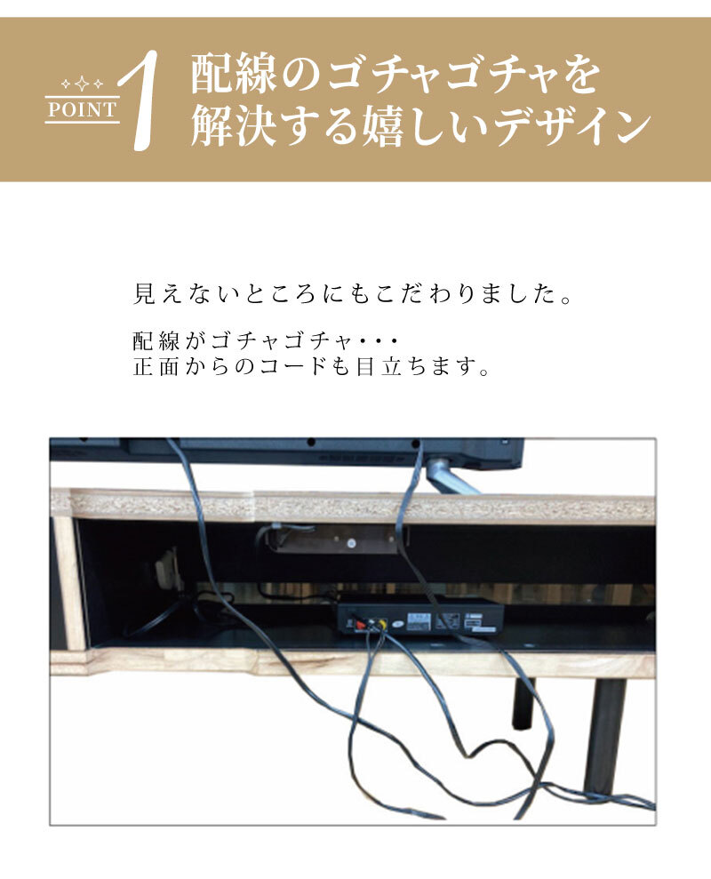テレビ台 テレビボード セラミック おしゃれ 一人暮らし 石目 150 グレー モルタル 白 ブラック 脚 収納 ローボード 石目調 tvボード インテリア ボックス 新生活 引越し 新生活応援