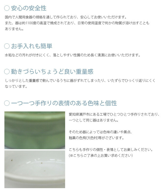 Aukatz オーカッツ ヘルスウォーター にゃんマグ