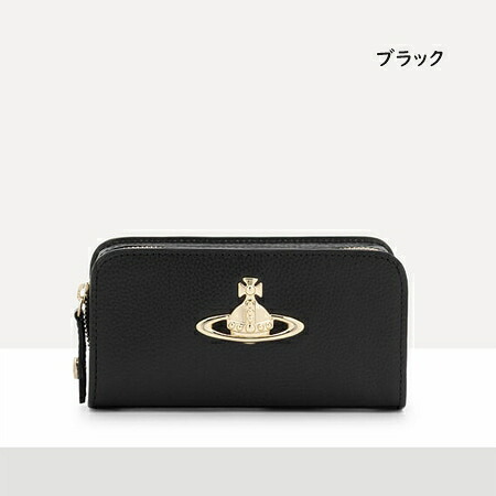 【無料ラッピング】 ヴィヴィアン ウエストウッド Vivienne Westwood ポーチ Executive 限定 ブランド 正規品 新品 ギフト プレゼント 人気 おすすめ 誕生日 記念日 クリスマス 送料無料 vwt522419