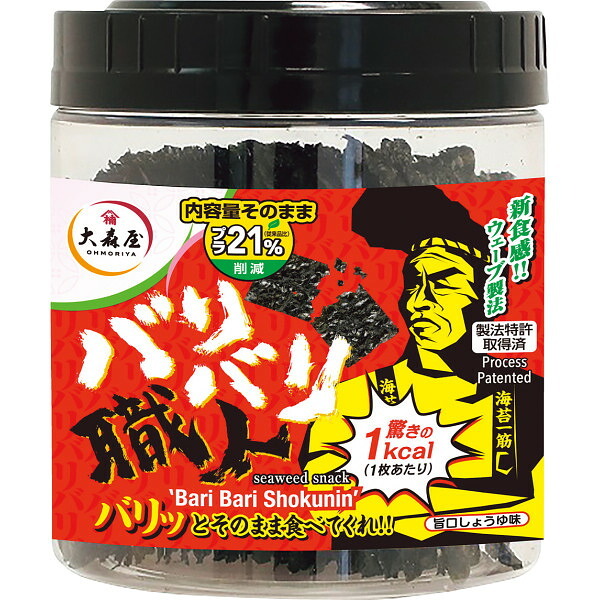 大森屋 バリバリ職人 30枚 [26-0481-042] 23171 味付のり おやつ感覚 のり 新食感 特殊製法 卓上ボトル ご飯のお供 贈り物 プレゼント ギフト