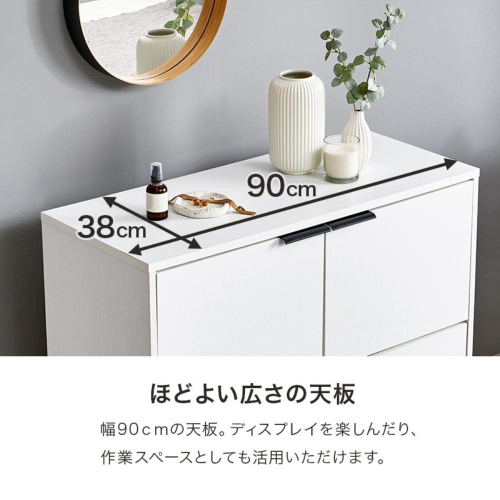 木目調キャビネット 幅90cmタイプ 引出し付き リビングキャビネット オシャレ 幅90 脚付きキャビネット ミドルボード リビング収納棚 小物キャビネット スタイリッシュ 扉付き ナチュラル シンプル 北欧 レトロ 西海岸 ミッドセンチュリー