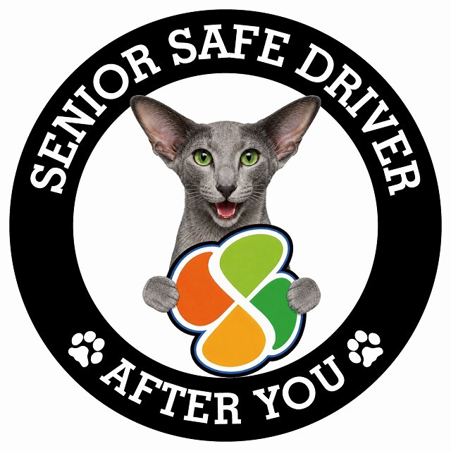 カーサイン 高齢者マーク SENIOR SAFE DRIVER オリエンタルショートヘア ステッカー シール 直径13cm 肉球 日本製 車
